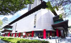 International Building (D9), Shop House #506740711